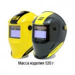 Поступление новых масок ESAB WARRIOR™ Tech